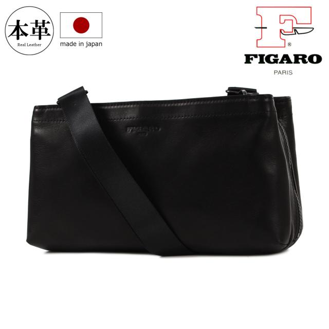 【レビュー投稿で+5％還元】フィガロ ショルダーバッグ 2WAY メンズ 日本製 17110 ビス FIGARO レザー 牛革 セカンドバッグ クラッチバッグ ビジネスバッグ クリスマス_mp