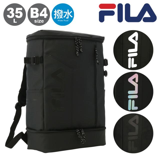【レビュー投稿で+5％還元】フィラ リュック 35L B4 BOX型 サイン レディース メンズ 7763 FILA | 二層式 スクエア スクールリュック スクールバッグ 撥水 通学 部活 クリスマス_mp クリスマス_wp