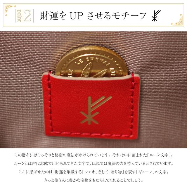 レビュー投稿で+5％還元】長財布 ラウンドファスナー 2023年財布