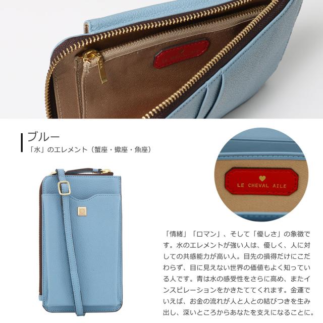 レビュー投稿で+5％還元】スマホショルダー レディース スマホポーチ