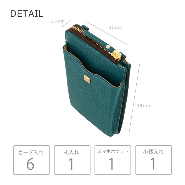 レビュー投稿で+5％還元】スマホショルダー レディース スマホポーチ