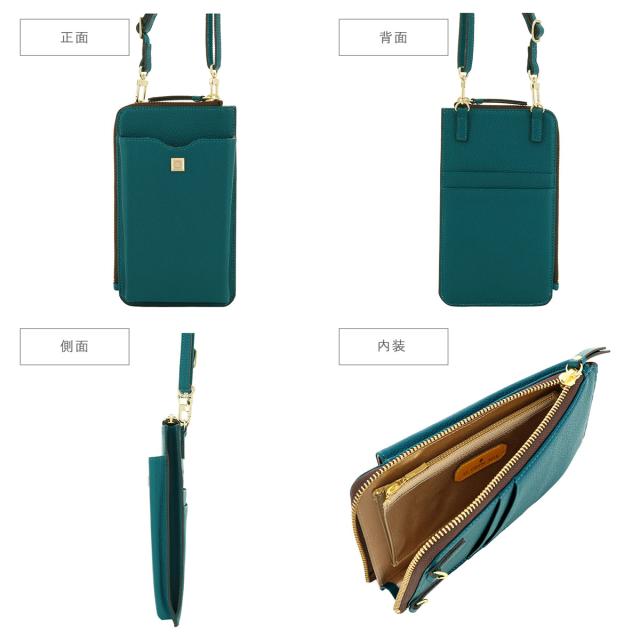 【レビュー投稿で+5％還元】スマホショルダー レディース スマホポーチ 本革 レザー 風水 運気 ラッキーカラー シュヴァルエレ お財布ポシェット ミニポシェット Le cheval aile 鏡リュウジさん FILK009 開運 一粒万倍日 sh_of agesugi_sfa クリスマス_mp クリスマス_wp レビュー投稿で+5％還元】スマホショルダー レディース スマホポーチ