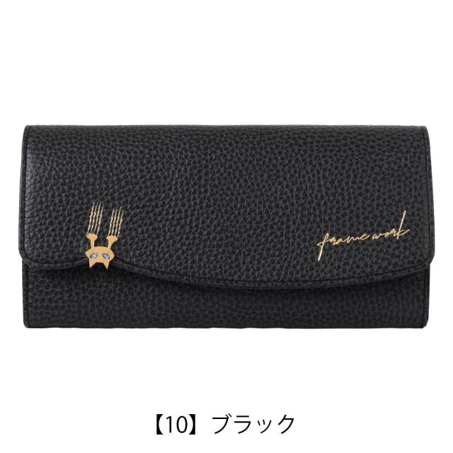 【レビュー投稿で+5％還元】フレームワーク 長財布 本革 レディース キトン 45002 FRAME WORK 猫 ねこ ネコ キャット 大容量 牛革 レザー_7