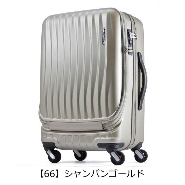 【レビュー投稿で+5％還元】フリクエンター スーツケース Clam_Advancr 1-218 FREQUENTER キャリーケース ハードキャリーの通販は