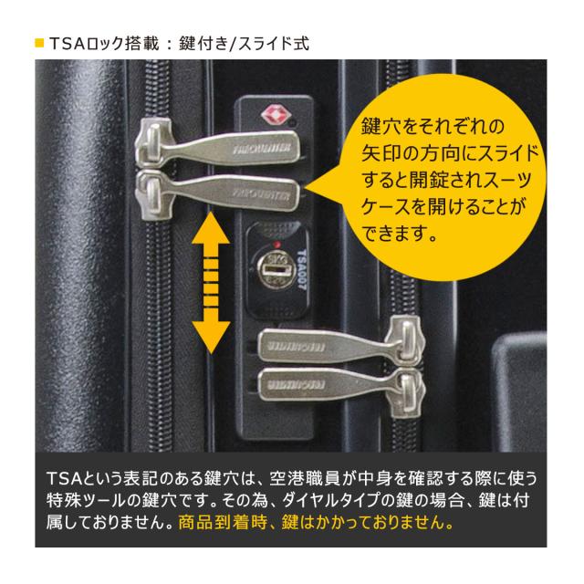【レビュー投稿で+5％還元】フリクエンター スーツケース Clam_Advancr 1-218 FREQUENTER キャリーケース ハードキャリーの通販は