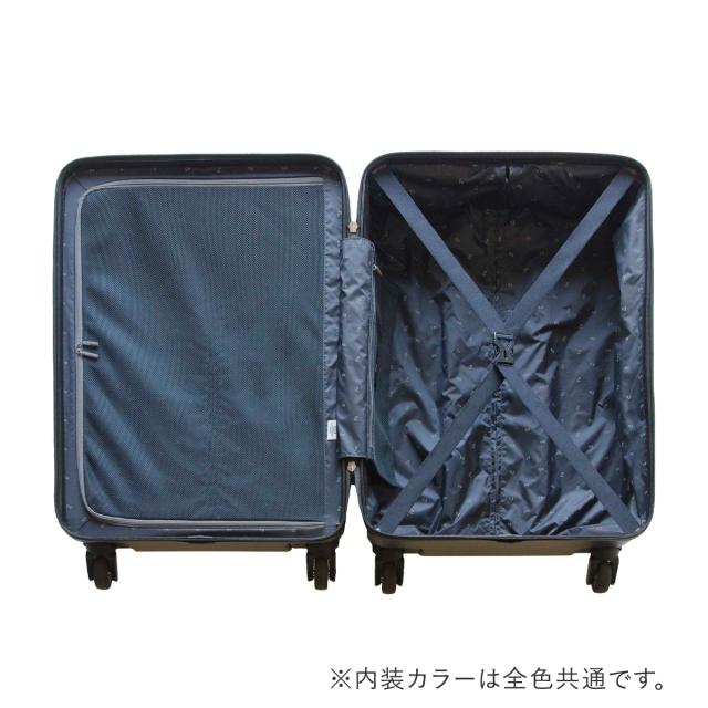 【レビュー投稿で+5％還元】フリクエンター スーツケース 57cm 52L メンズ レディース 1-252 FREQUENTER LIEVE リエーヴェ｜静音 軽量 消臭 抗菌 TSAロック 旅行 出張_7