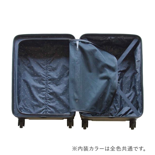 【レビュー投稿で+5％還元】フリクエンター スーツケース 57cm 52L メンズ レディース 1-252 FREQUENTER LIEVE リエーヴェ｜静音 軽量 消臭 抗菌 TSAロック 旅行 出張_8