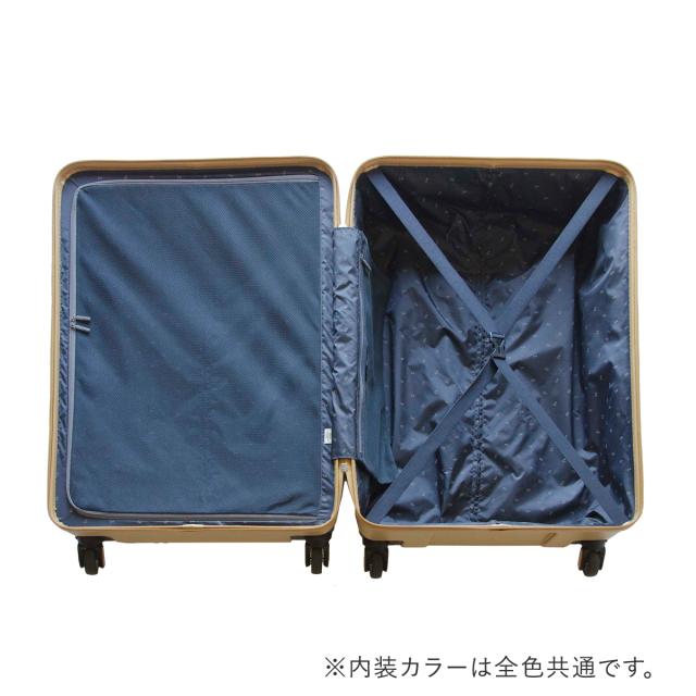 【レビュー投稿で+5％還元】フリクエンター スーツケース 68.5cm 98L メンズ レディース 1-253 FREQUENTER LIEVE リエーヴェ｜大容量 静音 軽量 消臭 抗菌 TSAロック 旅行 出張 クリスマス_mp クリスマス_wp