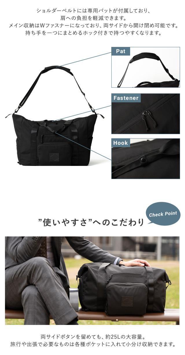 【レビュー投稿で+5％還元】シムクリア ボストンバッグ パッカブル FTB01 FOLDING DUFFELE SIMCLEAR 折りたたみ 軽量 2WAY 撥水 キャリーオンバッグ ダッフルバッグ ゴルフバッグ ジムバッグ 旅行 出張_17