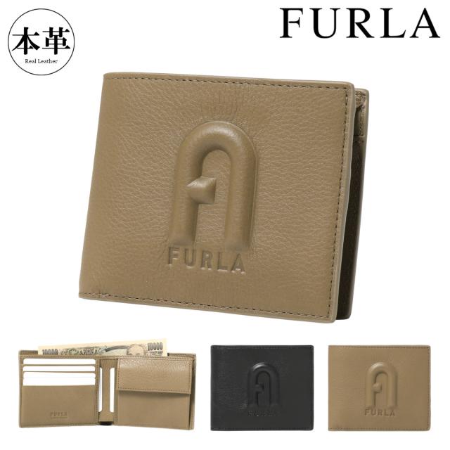【レビュー投稿で+5％還元】フルラ 二つ折り財布 本革 メンズ MP00036 FURLA エンボス 型押し 牛革 レザー クリスマス_mp