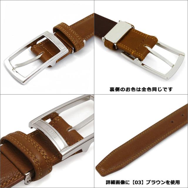 レビュー投稿で+5％還元】ゴールドファイル GOLDPFEIL ベルト GB52310