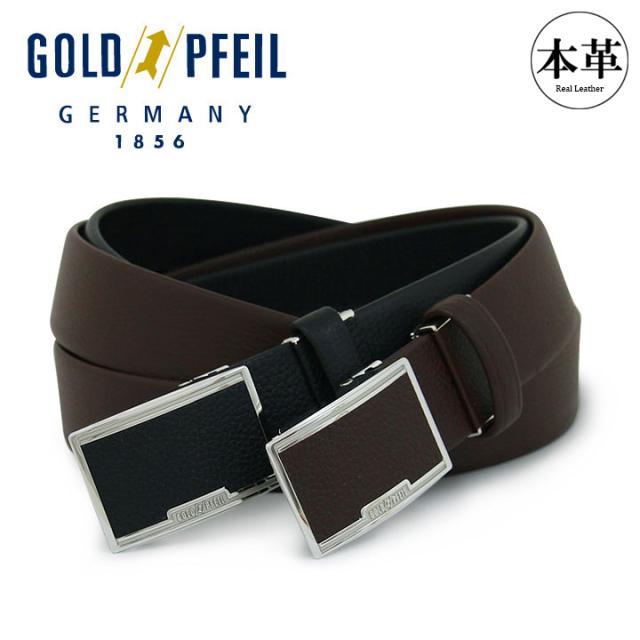 【レビュー投稿で+5％還元】ゴールドファイル ベルト Lサイズ メンズ GB59612 GOLDPFEIL 本革 レザー クリスマス_mp