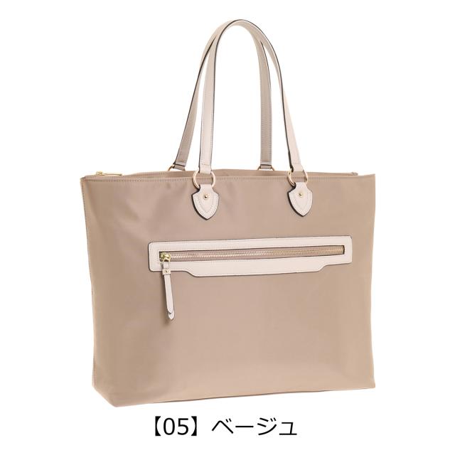 【レビュー投稿で+5％還元】エースジーン トートバッグ B4 レディース リモフィス 10315 ace.GENE ビジネスバッグ 撥水_10