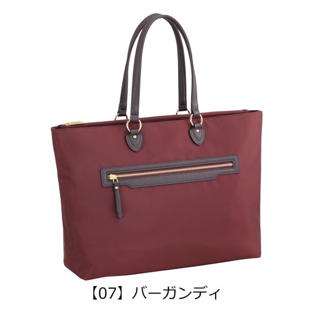 【レビュー投稿で+5％還元】エースジーン トートバッグ B4 レディース リモフィス 10315 ace.GENE ビジネスバッグ 撥水_11