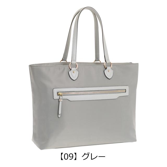 【レビュー投稿で+5％還元】エースジーン トートバッグ B4 レディース リモフィス 10315 ace.GENE ビジネスバッグ 撥水_12