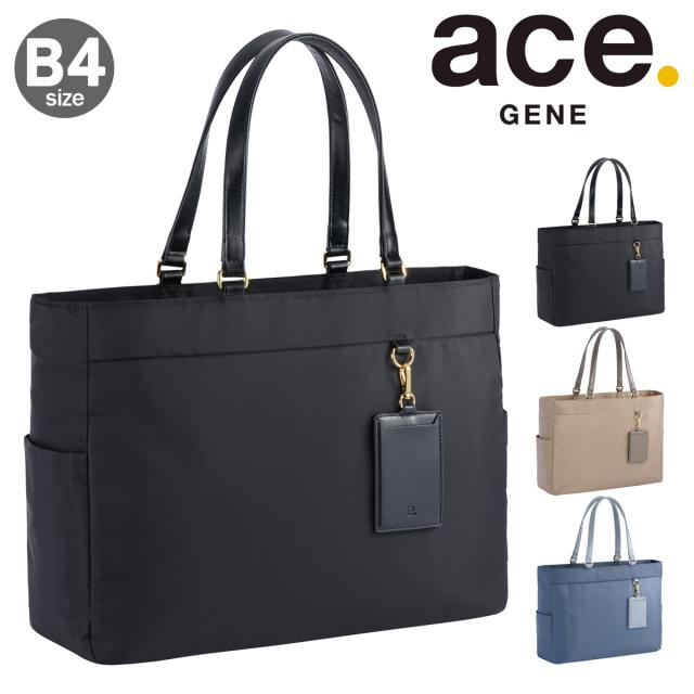 ace.GENE / ZIPPY TOTE ビジネスバッグ 17307