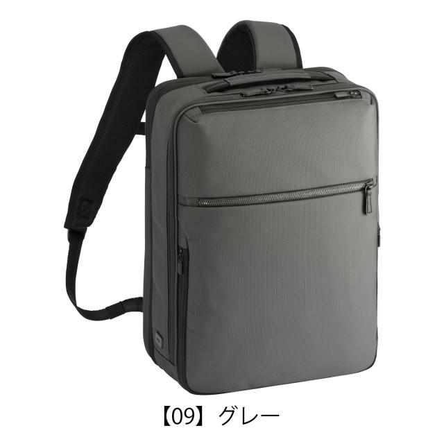 ace エースジーン リュック A4 20L 14インチ 軽量 撥水 ビジネスリュック ビジネスバッグ リュックサック バックパック 通勤リュック 20024 ace.GENE |PC収納 キャリーオン 会社 通勤 通学 ビジネス オフィス 社会人 大学生 出張 拡張機能_19
