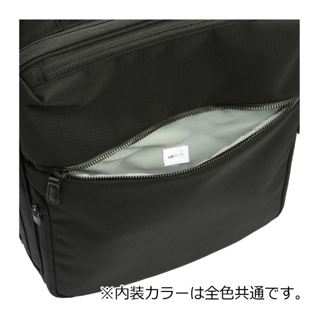 ace エースジーン リュック A4 20L 14インチ 軽量 撥水 ビジネスリュック ビジネスバッグ リュックサック バックパック 通勤リュック 20024 ace.GENE |PC収納 キャリーオン 会社 通勤 通学 ビジネス オフィス 社会人 大学生 出張 拡張機能_8