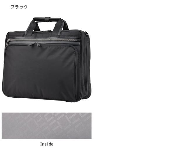 【レビュー投稿で+5％還元】エースジーン ブリーフケース 54558 ace.GENE フレックスライトフィット ビジネスバッグ A4 軽量 2WAY キャリーオンバッグ クリスマス_mp レビュー投稿で+5％還元】エースジーン ブリーフケース 54558 ace.GENE