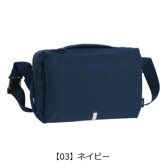 【レビュー投稿で+5％還元】エースジーン ボディバッグ ハンスリーSD 62881 ace.GENE ショルダーバッグ 撥水 ミニマリスト_10