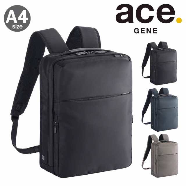 【レビュー投稿で+5％還元】エースジーン リュック A4 メンズ ガジェタブルR 68001 ace.GENE | ビジネスバッグ ビジネスリュック 通勤 軽