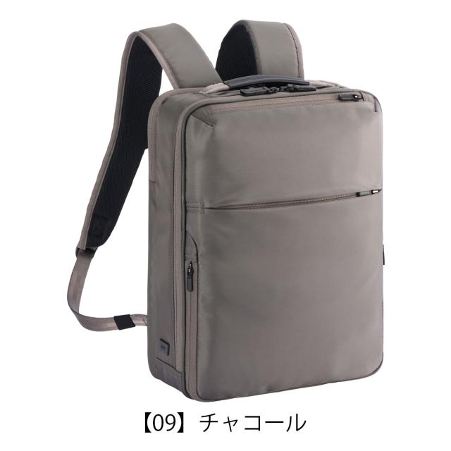 【美品】エースジーン リュック A4 メンズ ガジェタブルR 68001 ace.／エース ガジェタブルR リュック 11L A4ファイル/13.3