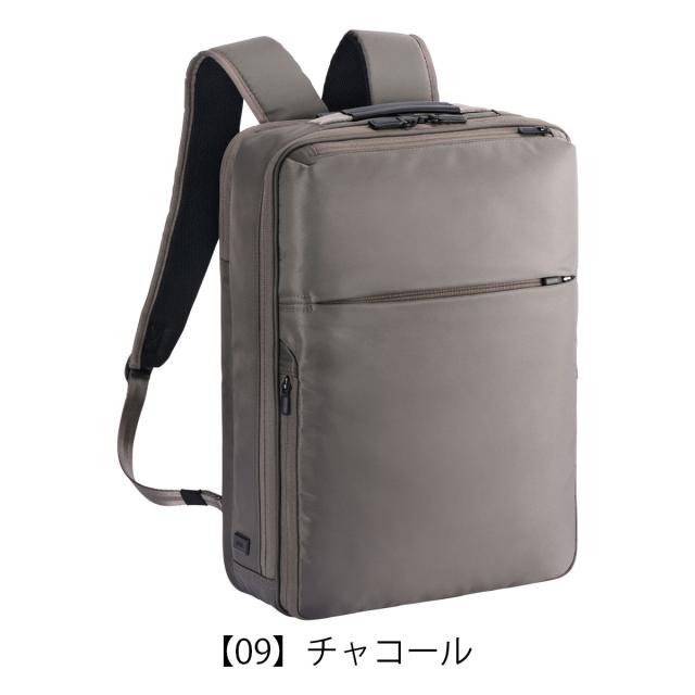 レビュー投稿で+5％還元】エースジーン リュック B4 メンズ