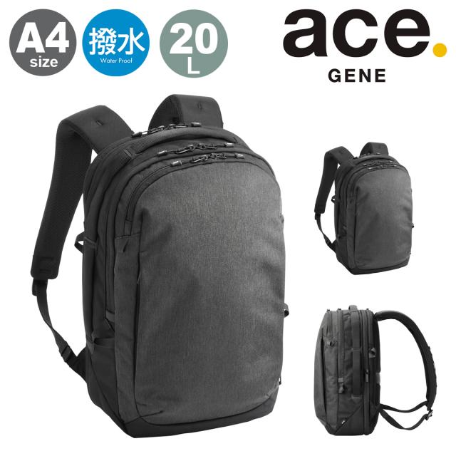 【レビュー投稿で+5％還元】エースジーン ラグレンティスヘザー A4 リュックサック バックパック デイパック ビジネスリュック ビジネスバッグ 撥水 メンズ 68591 リュック ace.GENE ビジネス 会社 通勤 通学 学校 出張 クリスマス_mp