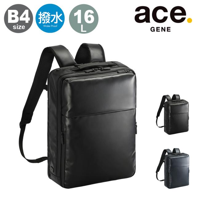 【レビュー投稿で+5％還元】エースジーン リュック B4 リュックサック バックパック デイパック ビジネスバッグ ビジネスリュック メンズ 68663 ガジェタブルWR2 ace.GENE キャリーオン 2way 撥水 通勤 会社 ビジネス クリスマス_mp