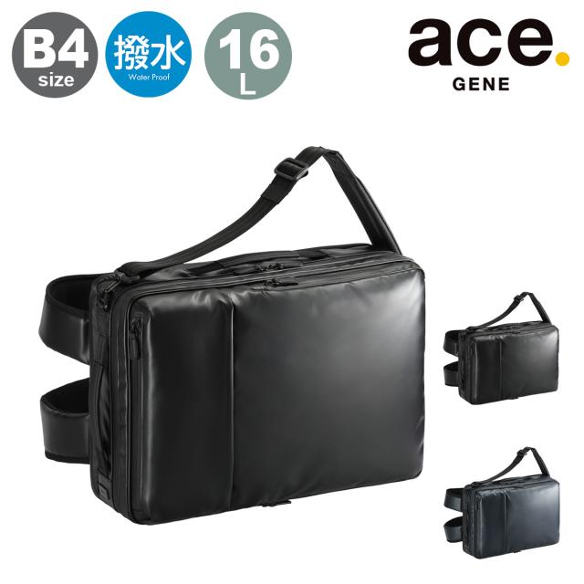 【レビュー投稿で+5％還元】エースジーン リュック B4 ショルダーバッグ リュックサック バックパック デイパック ビジネスバッグ ビジネスリュック メンズ 68666 ガジェタブルWR2 ace.GENE キャリーオン 3way 撥水 通勤 会社 ビジネス クリスマス_mp