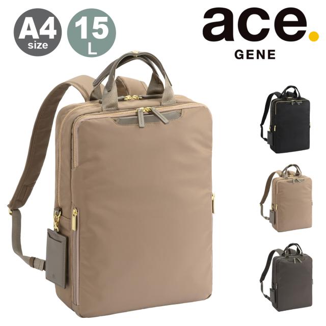 専用　まとめ買い 受注生産の「ニンジャZX-10R レース専用モデル」は今年も価格