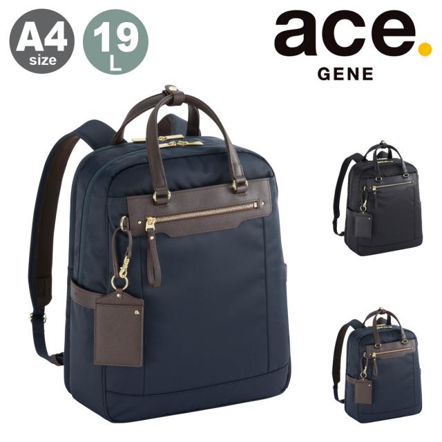【レビュー投稿で+5％還元】エースジーン リュック A4 リュックサック ビジネスリュック ビジネスバッグ 14インチ レディース 68705 ビエナ3 ace.GENE ビジネス カジュアル 通勤 通学 会社 学校 クリスマス_mp クリスマス_wp