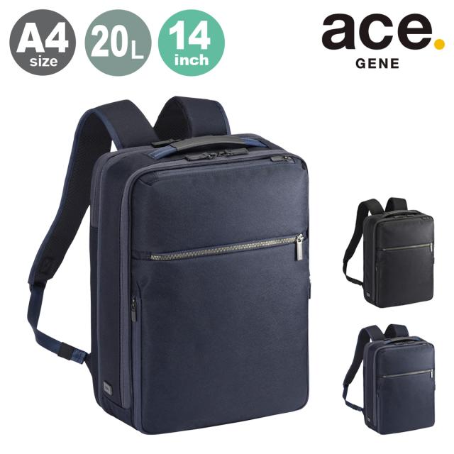 【レビュー投稿で+5％還元】エースジーン リュック ビジネスリュック メンズ ビジネスバッグ リュックサック バックパック 通勤リュック  68784 ace.GENE |ガジェタブルSF A4 20L 14インチ クリスマス_mp