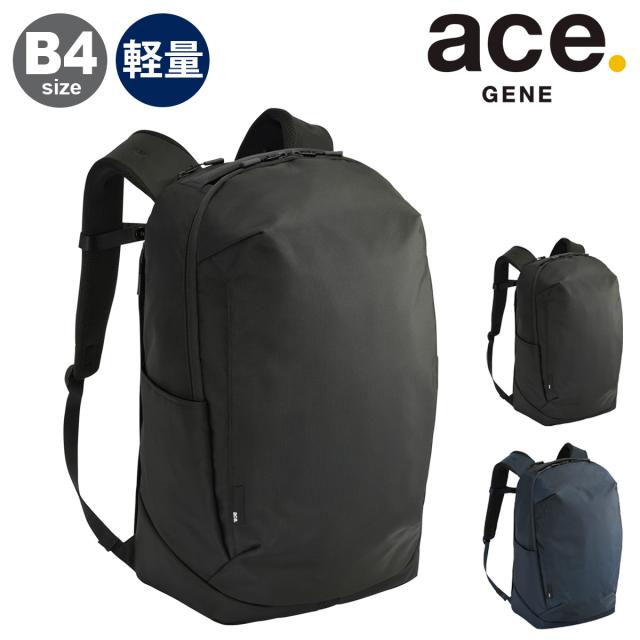 【レビュー投稿で+5％還元】ace エースジーン リュック B4 31L 15.6インチ 軽量 ビジネスリュック ビジネスバッグ リュックサック バックパック 通勤リュック  68883 ace.GENE |PC収納 キャリーオン 会社 通勤 通学 ビジネス オフィス 社会人 大学生 出張