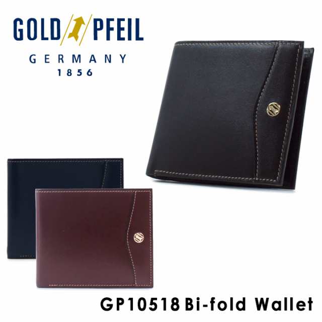 レビュー投稿で+5％還元】ゴールドファイル GOLDPFEIL 二つ折り