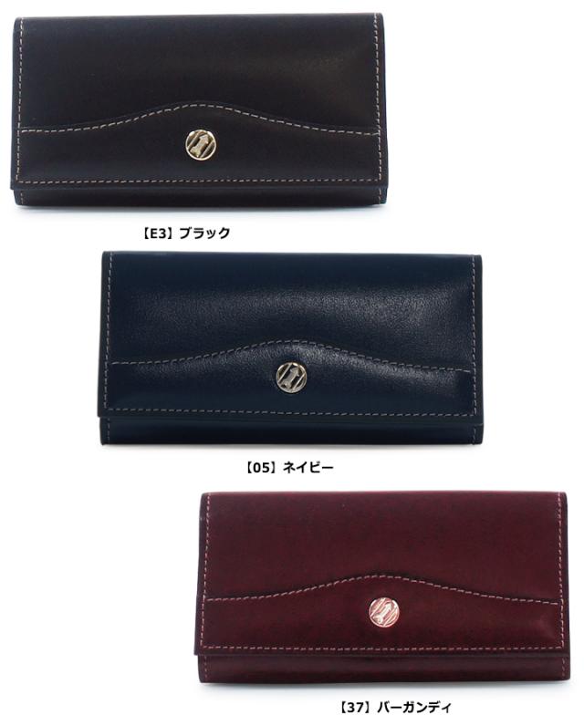 【レビュー投稿で+5％還元】ゴールドファイル GOLDPFEIL キーケース 日本製 GP11110 OXFORD レザー sh_of agesugi_sfa_2