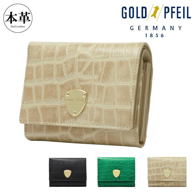 【レビュー投稿で+5％還元】ゴールドファイル 財布 二つ折り 本革 クロコ型押し レディース GP51314 ヘルリヒ GOLD PFEIL レザー 二つ折り財布 開運 一粒万倍日 sh_of agesugi_sfa クリスマス_mp クリスマス_wp
