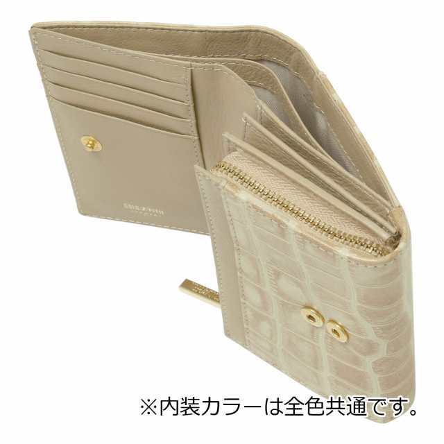600円クーポン配布中】ゴールドファイル 財布 二つ折り 本革 クロコ型