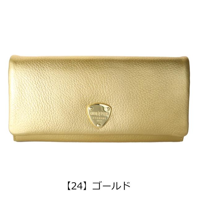 【レビュー投稿で+5％還元】ゴールドファイル 長財布 本革 かぶせ レディース GP54016 ナチュラル GOLD PFEIL カード収納 レザー_11