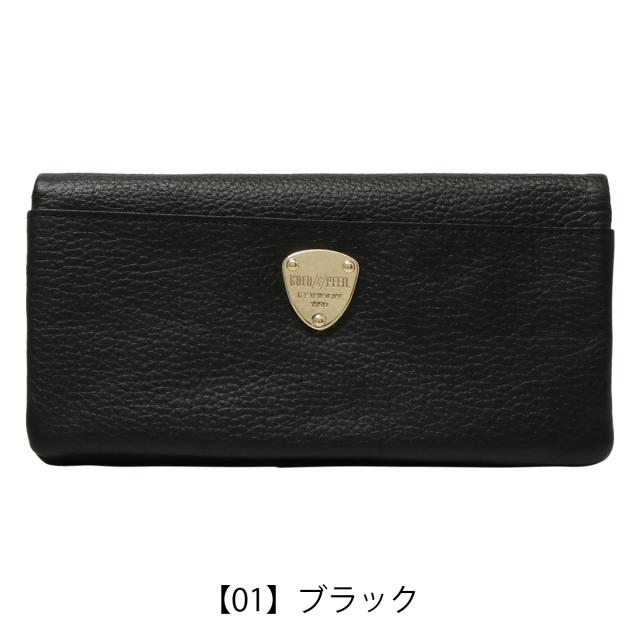 レビュー投稿で+5％還元】ゴールドファイル 長財布 二つ折り 本