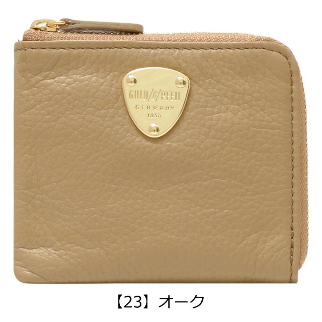 【レビュー投稿で+5％還元】ゴールドファイル 小銭入れ ケース 本革 L字ファスナー レディース GP54985 ナチュラル GOLD PFEIL ミニ財布 レザー 開運 一粒万倍日 sh_of agesugi_sfa クリスマス_mp クリスマス_wp レビュー投稿で+5％還元】ゴールドファイル 小銭入れ コインケース 本