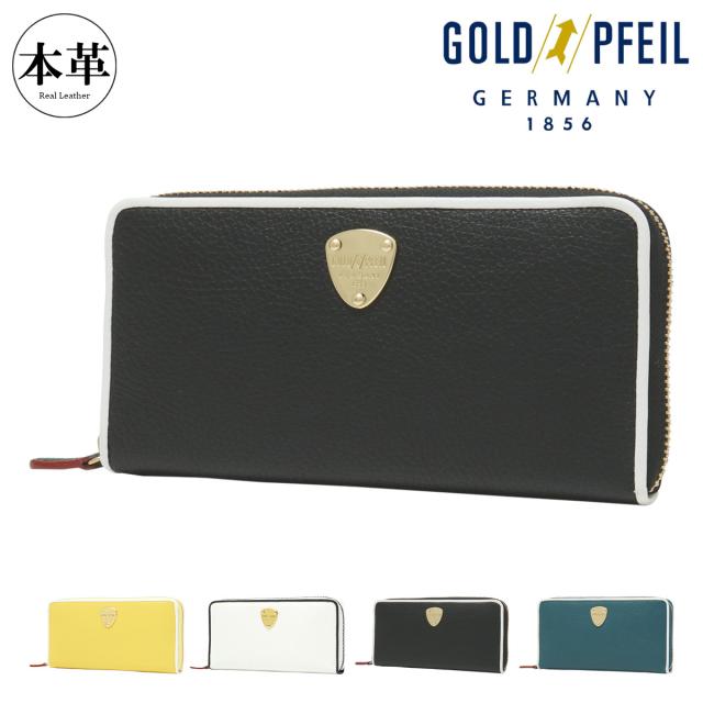 【レビュー投稿で+5％還元】ゴールドファイル 長財布 本革 ラウンドファスナー レディース GP57113 ラインズ GOLD PFEIL レザー 牛革 開運 一粒万倍日 sh_of agesugi_sfa クリスマス_mp クリスマス_wp