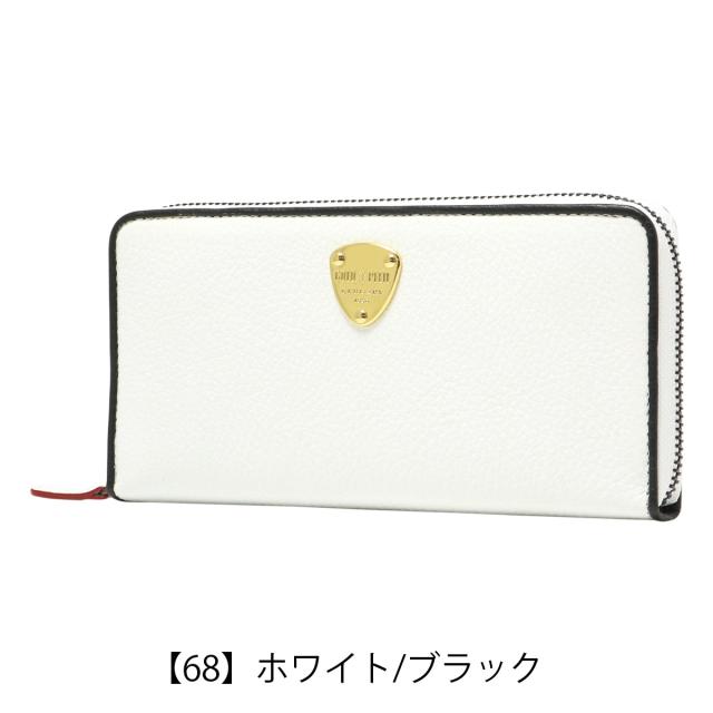 レビュー投稿で+5％還元】ゴールドファイル 長財布 本革 ラウンド