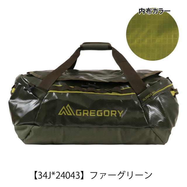【レビュー投稿で+5％還元】グレゴリー アルパカ80 ダッフルバッグ 80L 2WAY メンズ レディース GREGORY ボストンバッグ バックパック リュックサック 折り畳み パッカブル 大容量 耐水 旅行_11