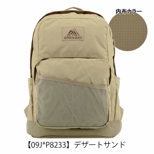 レビュー投稿で+5％還元】グレゴリー リュック 30L メンズ クラシック キャンパスデイL GREGORY│デイパック バックパック リュックサック  通学 レディース クリスマス_fsの通販はau PAY マーケット - サックスバー au PAY マーケット店 | au PAY  マーケット－通販サイト