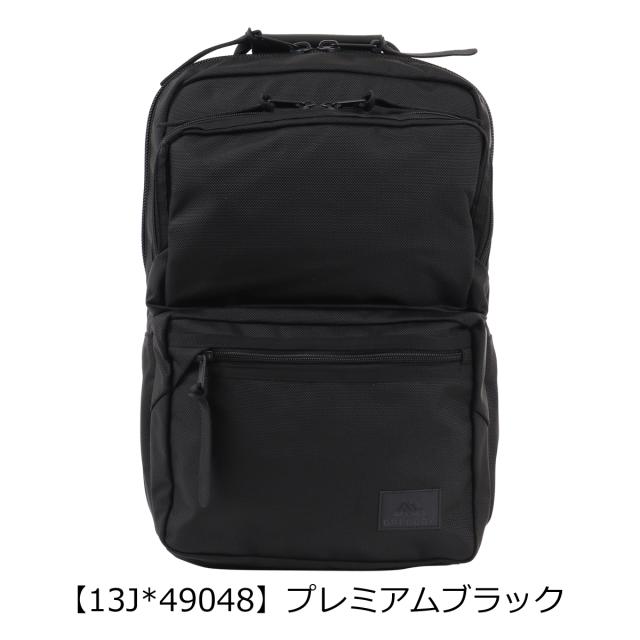 【レビュー投稿で+5％還元】グレゴリー リュックサック 22L カバートミッションデイ V4 GREGORY バックパック メンズ レディース 通勤 ビジネスリュック_13