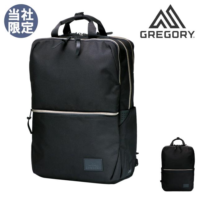 【レビュー投稿で+5％還元】別注 グレゴリー リュック 20L コミュートデイ GREGORY 当社限定 リュックサック ビジネスバッグ コーデュラバリスティック 通勤 通学