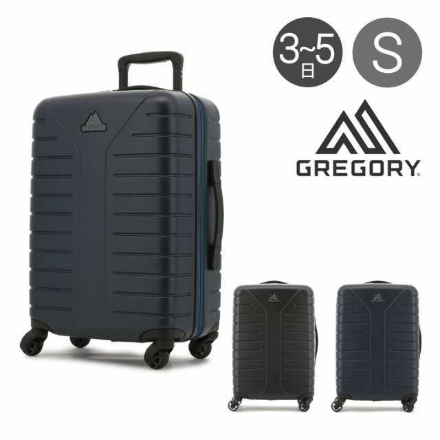 【レビュー投稿で+5％還元】グレゴリー スーツケース 42L 55.9cm 2.94kg QUADRO HARDCASE 22 GREGORY ハードキャリー TSAロック 4輪 大容