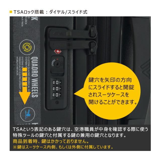 【レビュー投稿で+5％還元】グレゴリー スーツケース 81L 71.1cm 4.58kg QUADRO HARDCASE 28 GREGORY ハードキャリー TSAロック 4輪 大容量 出張 海外旅行 国内旅行_12