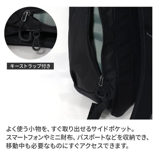 別注 グレゴリー リュック ルーヌ20 当社限定 A4 20L 15インチ RHUNE20 DRC GREGORY デイパック リュックサック 軽量 撥水 ロビックエアー カジュアル ビジネス 通勤 通学 パソコン PC収納 オールブラック 男女兼用_9